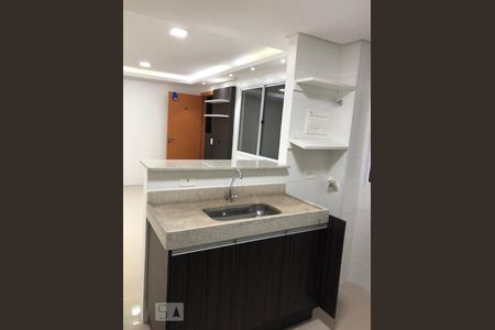Apartamento à venda com 44m², 2 quartos e 1 vaga Apartamento à venda com 44m², 2 quartos e 1 vagaCozinha