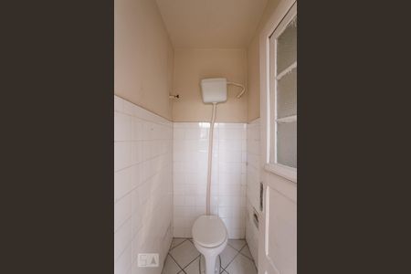 Apartamento à venda com 72m², 2 quartos e 1 vagaBanheiro de Serviço