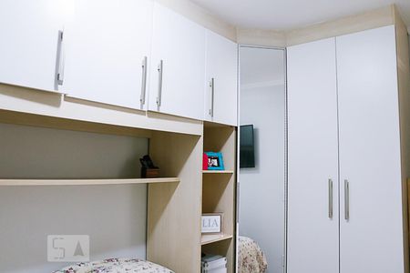 Quarto 1 de apartamento para alugar com 2 quartos, 43m² em Jardim Ubirajara (zona Sul), São Paulo