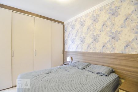 Apartamento à venda com 72m², 2 quartos e 1 vagaQuarto Suíte