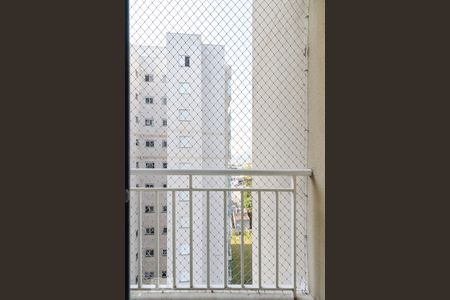 Apartamento à venda com 72m², 2 quartos e 1 vagaSacada da suíte