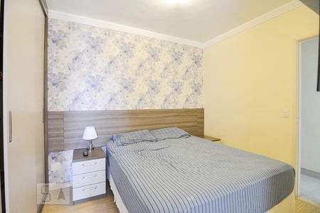Apartamento à venda com 72m², 2 quartos e 1 vagaQuarto Suíte