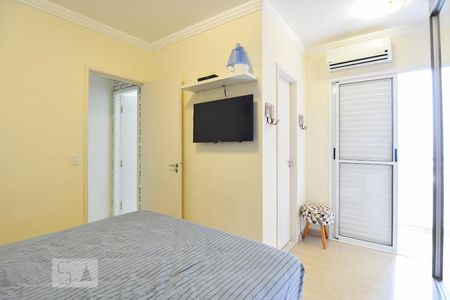 Apartamento à venda com 72m², 2 quartos e 1 vagaQuarto Suíte