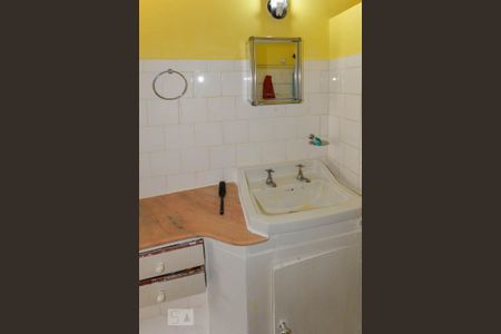 Apartamento à venda com 80m², 1 quarto e sem vagaBanheiro