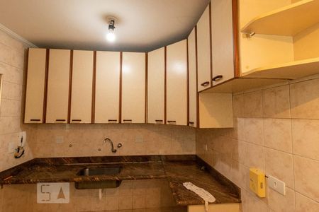 Apartamento para alugar com 60m², 2 quartos e 1 vaga Apartamento para alugar com 60m², 2 quartos e 1 vagaCozinha