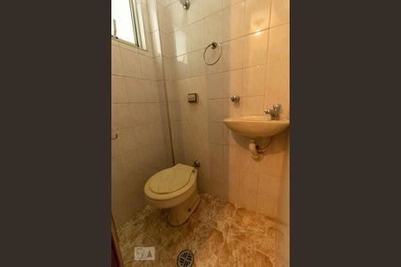 Apartamento para alugar com 60m², 2 quartos e 1 vaga Apartamento para alugar com 60m², 2 quartos e 1 vagaBanheiro de Serviço