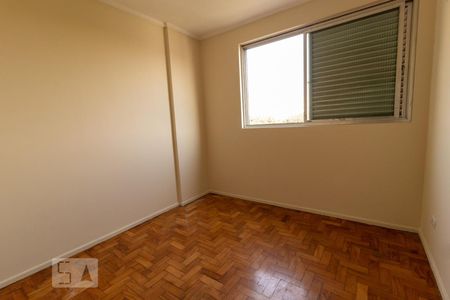Quarto 1 de apartamento para alugar com 2 quartos, 60m² em Belenzinho, São Paulo