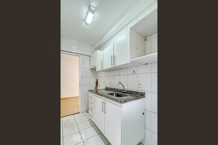 Apartamento para alugar com 43m², 1 quarto e 1 vaga Apartamento para alugar com 43m², 1 quarto e 1 vagaCozinha