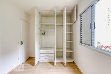 Dormitório de apartamento para alugar com 1 quarto, 43m² em Vila Olímpia, São Paulo