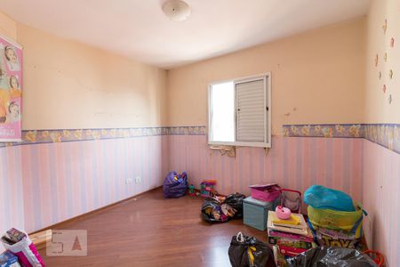 Quarto 1 de apartamento à venda com 2 quartos, 57m² em Vila Augusta, Guarulhos