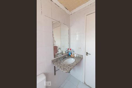 Apartamento à venda com 57m², 2 quartos e 1 vagaBanheiro