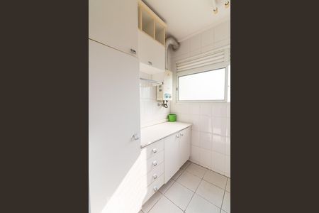 Apartamento à venda com 57m², 2 quartos e 1 vagaÁrea de serviço