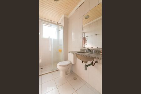 Apartamento à venda com 57m², 2 quartos e 1 vagaBanheiro