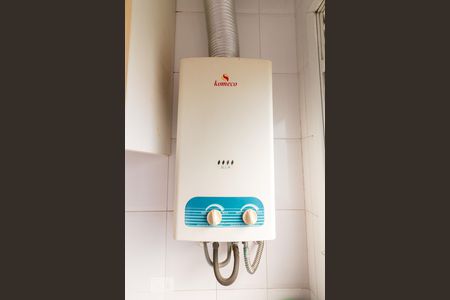 Apartamento à venda com 57m², 2 quartos e 1 vagaÁrea de serviço - aquecedor à gás