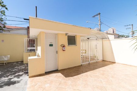 Apartamento à venda com 57m², 2 quartos e 1 vagaPortaria