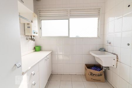 Apartamento à venda com 57m², 2 quartos e 1 vagaÁrea de serviço