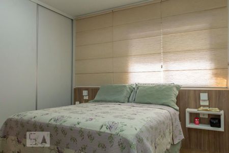 Quarto 2 de apartamento para alugar com 2 quartos, 106m² em Vila Andrade, São Paulo