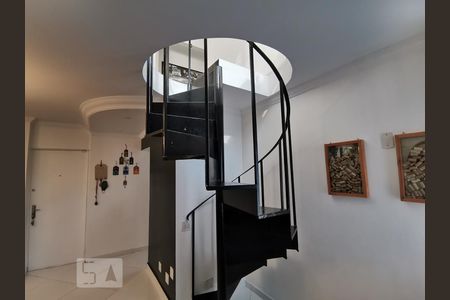 Detalhe Sala de apartamento à venda com 2 quartos, 126m² em Vila Andrade, São Paulo