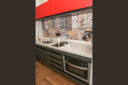 Sala e Cozinha de apartamento à venda com 1 quarto, 51m² em Barra Funda, São Paulo