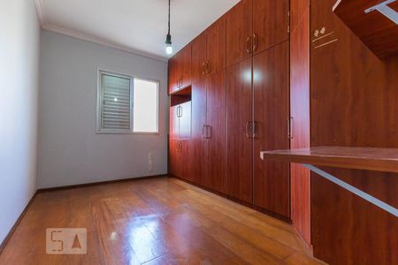 Quarto 2 de apartamento para alugar com 2 quartos, 60m² em Vila Industrial, Campinas