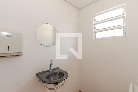 Casa à venda com 220m², 3 quartos e 2 vagasLavabo Terraço