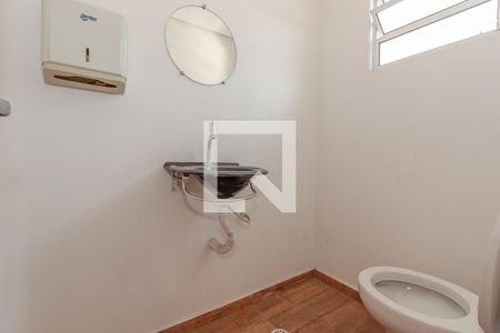 Casa à venda com 220m², 3 quartos e 2 vagasLavabo Terraço