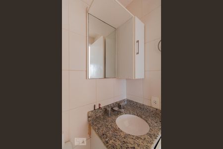 Banheiro de apartamento para alugar com 2 quartos, 54m² em Tatuapé, São Paulo