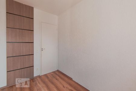 Quarto 1 de apartamento para alugar com 2 quartos, 54m² em Tatuapé, São Paulo
