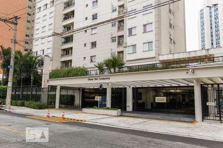 Apartamento para alugar com 54m², 2 quartos e 1 vagaFachada