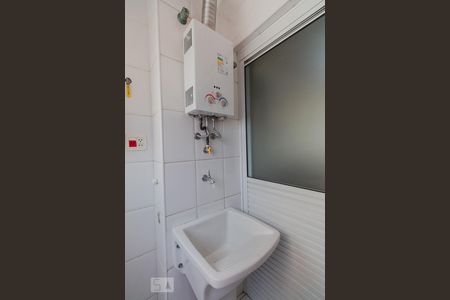 Apartamento para alugar com 54m², 2 quartos e 1 vagaÁrea de serviço