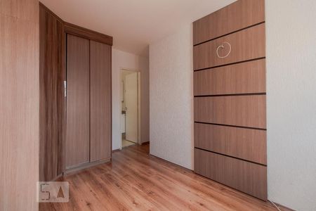 Apartamento para alugar com 54m², 2 quartos e 1 vagaQuarto 2