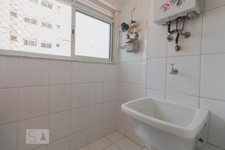 Apartamento para alugar com 54m², 2 quartos e 1 vagaÁrea de serviço