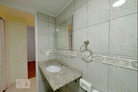 Apartamento à venda com 68m², 2 quartos e 1 vaga Apartamento à venda com 68m², 2 quartos e 1 vagaBanheiro Social