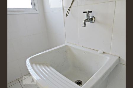 Apartamento para alugar com 59m², 2 quartos e 1 vagaLavanderia (Torneira)