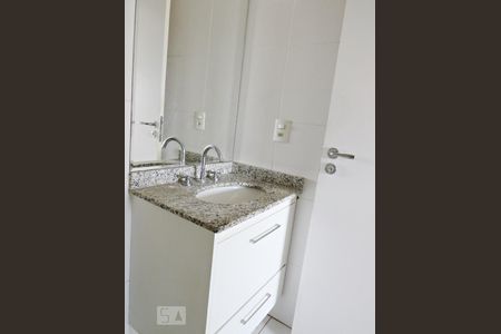 Apartamento para alugar com 59m², 2 quartos e 1 vagaBanheiro Social