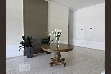 Apartamento para alugar com 59m², 2 quartos e 1 vagaHall de Entrada