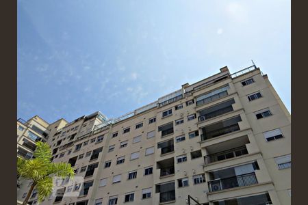 Apartamento para alugar com 59m², 2 quartos e 1 vagaFachada