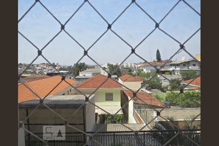 Apartamento para alugar com 59m², 2 quartos e 1 vagaVista da Varanda