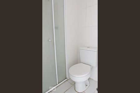 Apartamento para alugar com 59m², 2 quartos e 1 vagaBanheiro Social