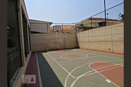 Apartamento para alugar com 59m², 2 quartos e 1 vagaQuadra Esportiva