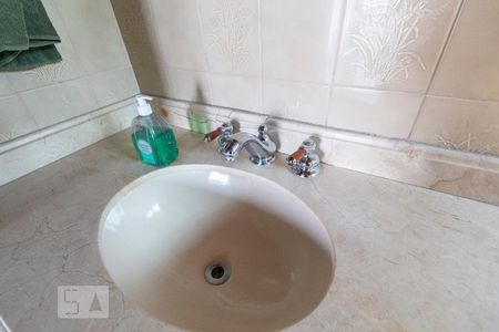 Apartamento à venda com 183m², 4 quartos e 3 vagasPia