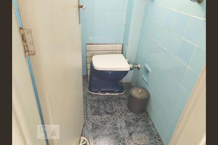 Apartamento para alugar com 71m², 2 quartos e 1 vagaBanheiro de Serviço