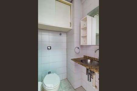 Apartamento à venda com 30m², 1 quarto e 1 vaga Apartamento à venda com 30m², 1 quarto e 1 vagaLavabo