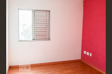 Apartamento à venda com 81m², 3 quartos e 1 vagaQuarto 3