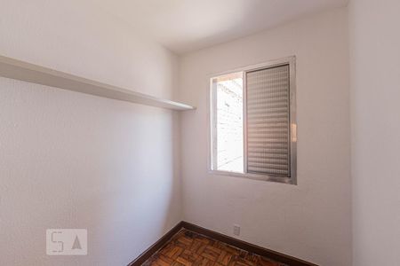 Quarto de casa para alugar com 2 quartos, 65m² em Alto da Mooca, São Paulo