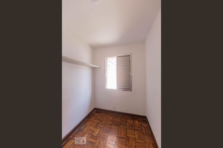 Quarto de casa para alugar com 2 quartos, 65m² em Alto da Mooca, São Paulo