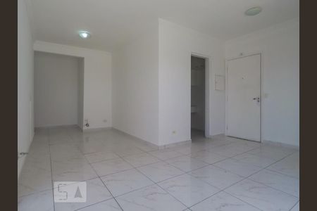 Apartamento para alugar com 3 quartos, 75m² em Bosque da Saúde, São Paulo