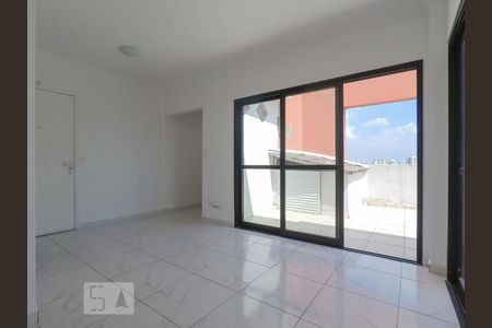Apartamento para alugar com 3 quartos, 75m² em Bosque da Saúde, São Paulo
