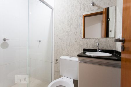 Banheiro de apartamento para alugar com 1 quarto, 29m² em Chácara Santo Antônio (zona Leste), São Paulo