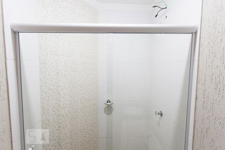 Banheiro de apartamento para alugar com 1 quarto, 29m² em Chácara Santo Antônio (zona Leste), São Paulo